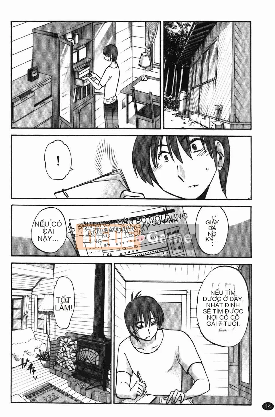 [Glossy] Monokage no Iris Tập 3