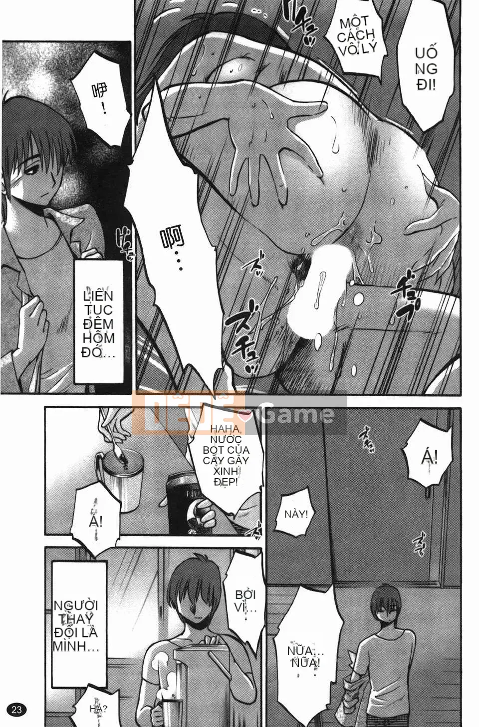 [Glossy] Monokage no Iris Tập 3