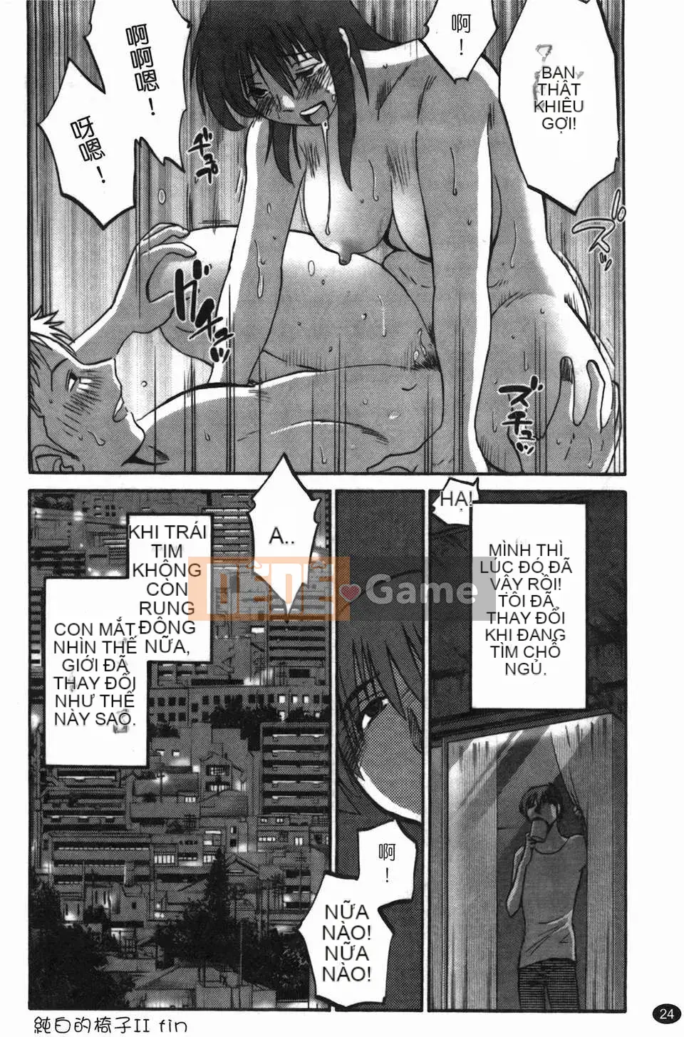 [Glossy] Monokage no Iris Tập 3