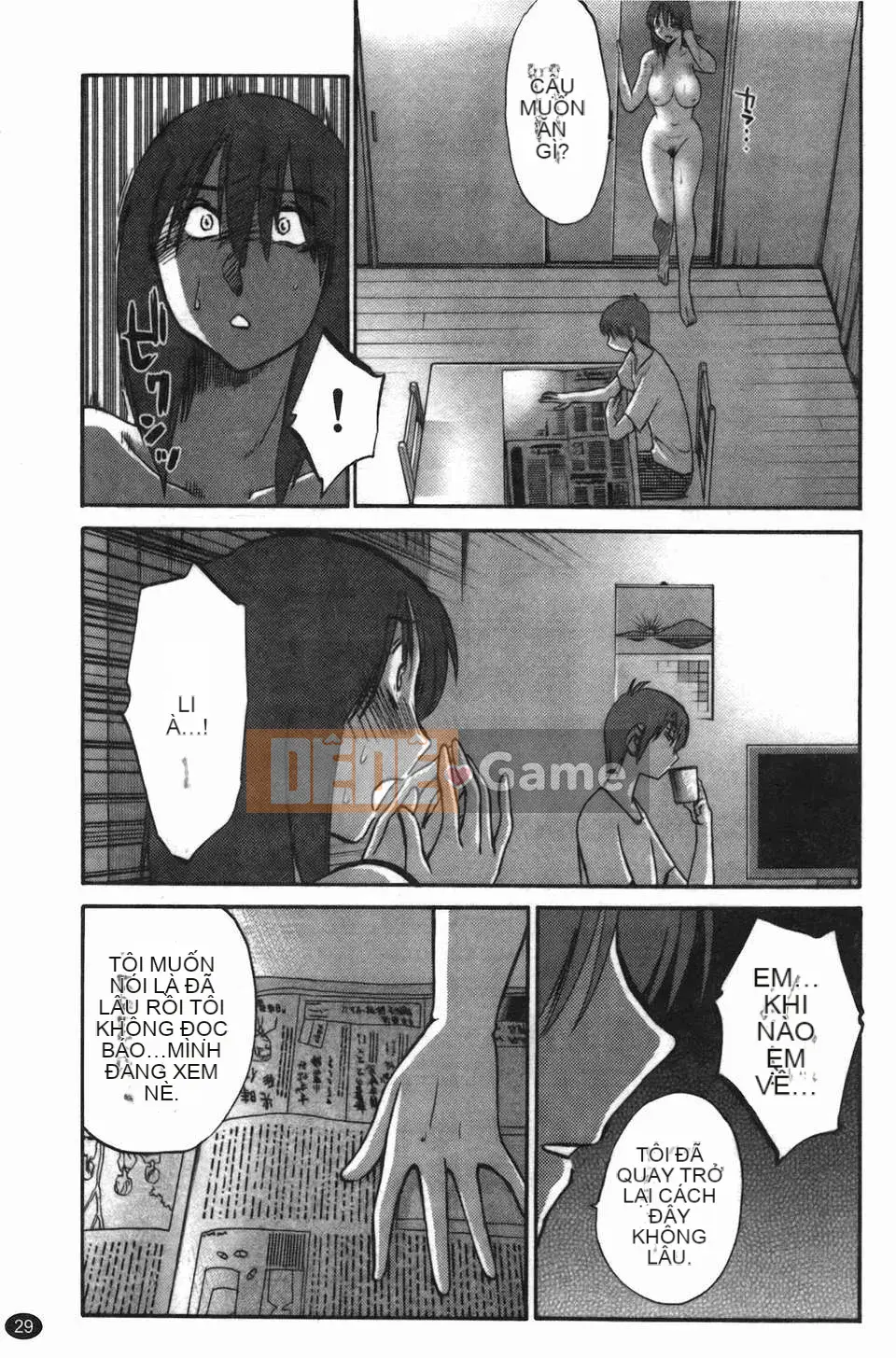 [Glossy] Monokage no Iris Tập 3