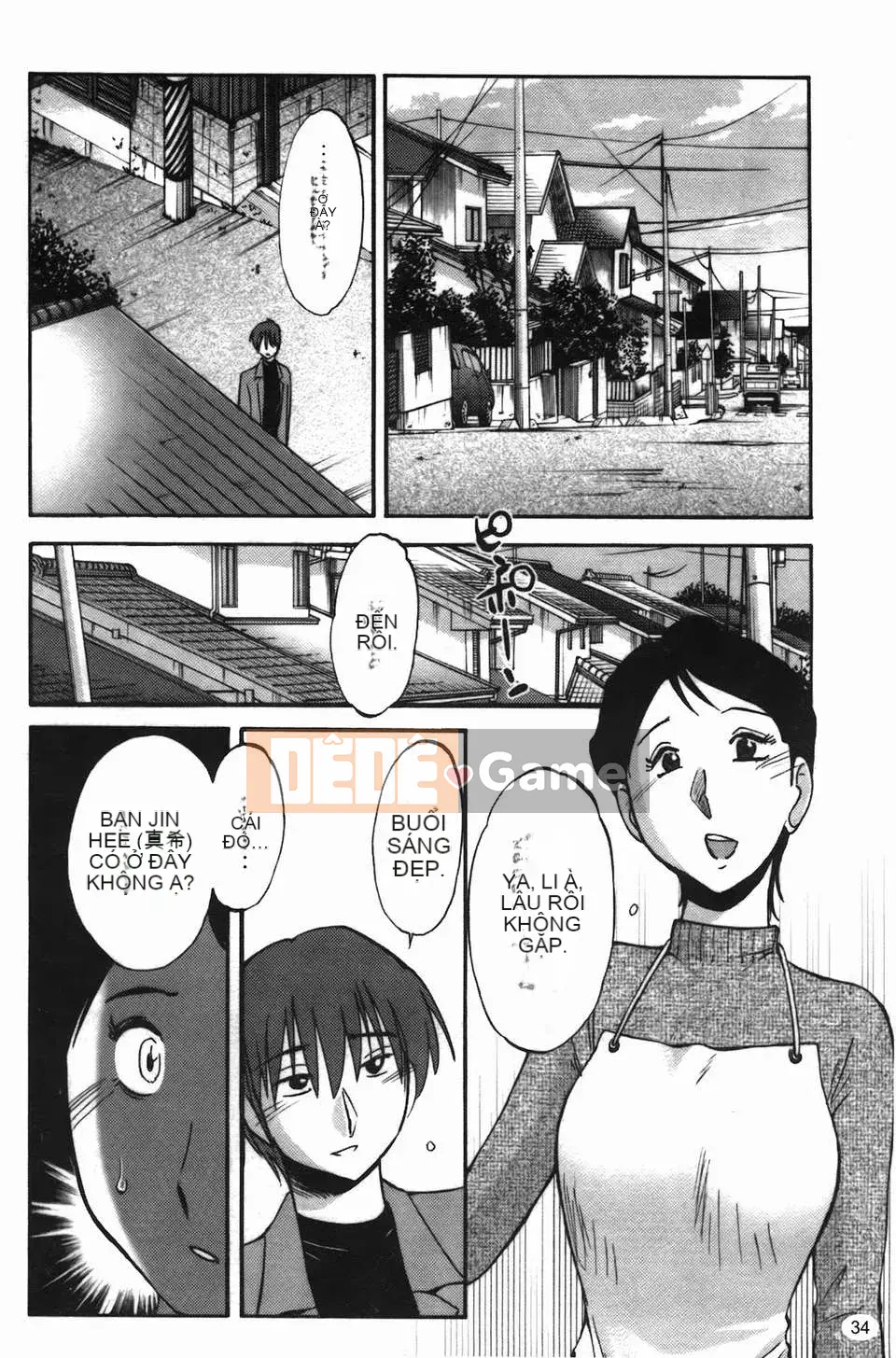 [Glossy] Monokage no Iris Tập 3