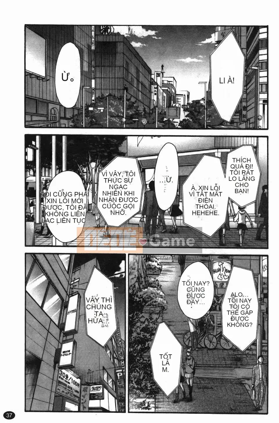 [Glossy] Monokage no Iris Tập 3