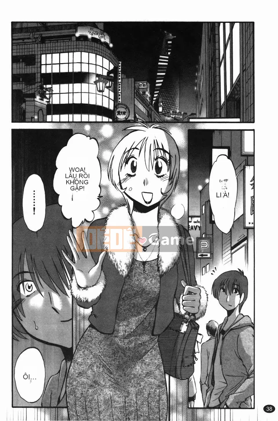 [Glossy] Monokage no Iris Tập 3