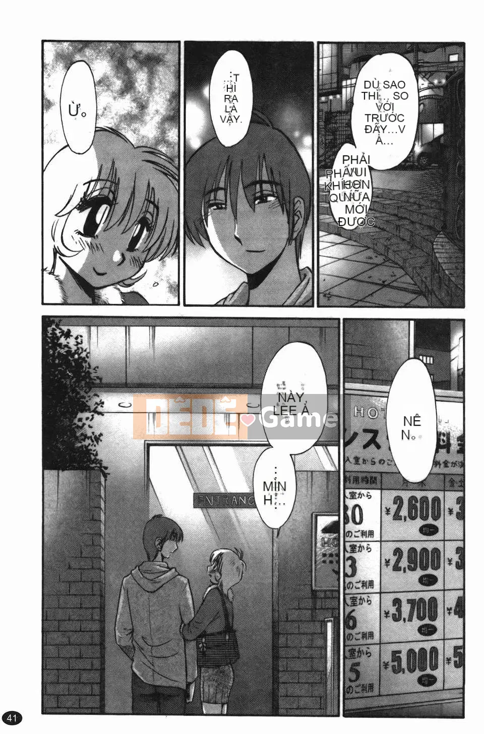 [Glossy] Monokage no Iris Tập 3