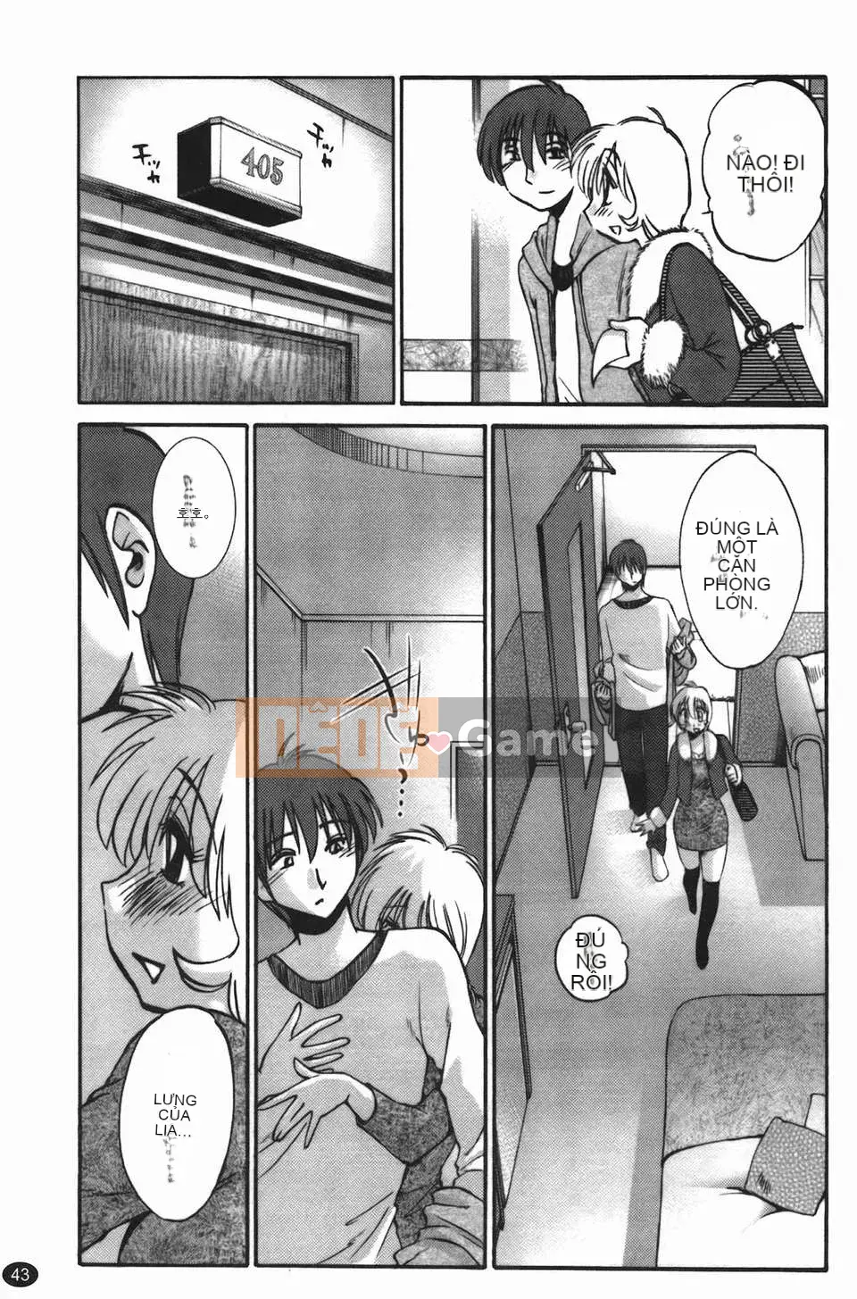 [Glossy] Monokage no Iris Tập 3