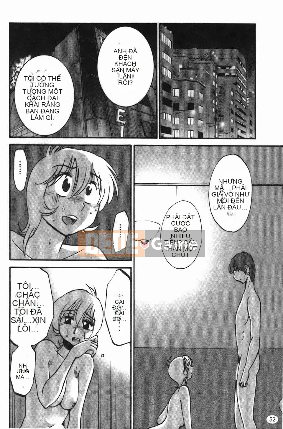 [Glossy] Monokage no Iris Tập 3