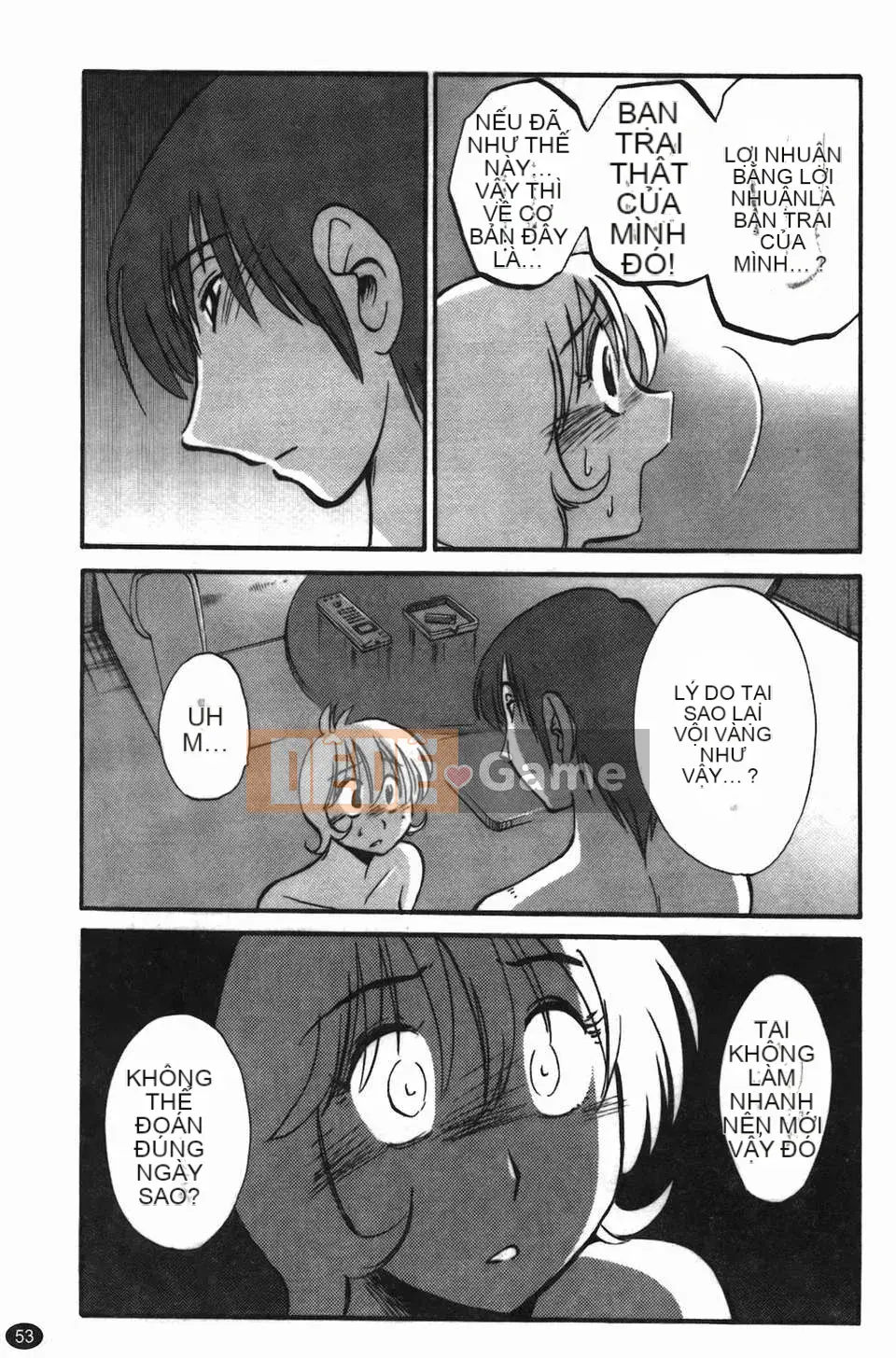 [Glossy] Monokage no Iris Tập 3