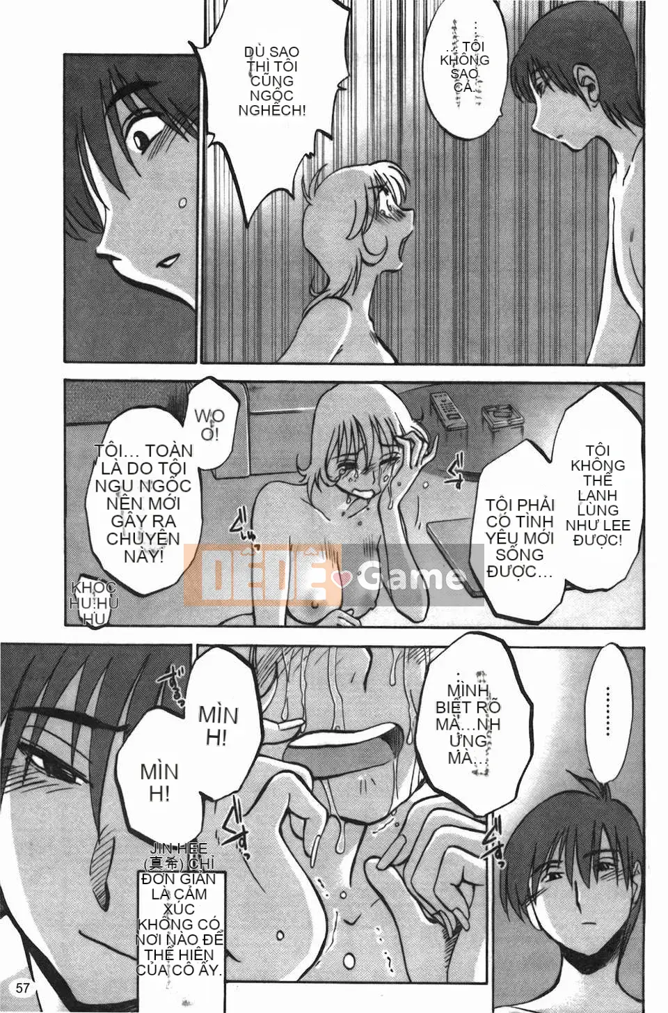 [Glossy] Monokage no Iris Tập 3