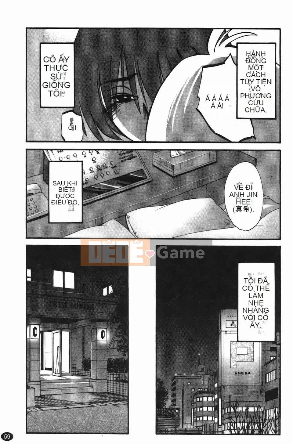 [Glossy] Monokage no Iris Tập 3