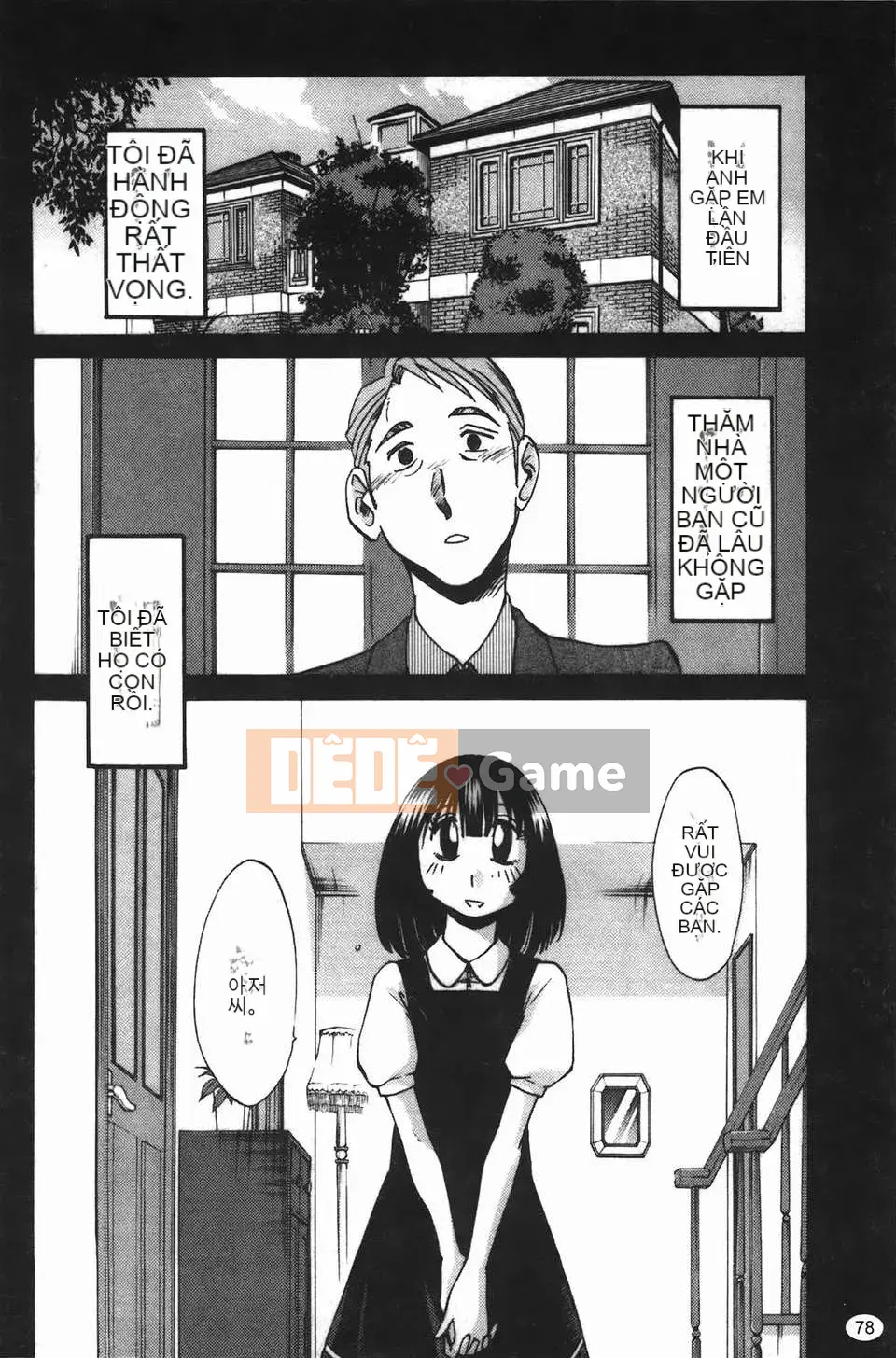 [Glossy] Monokage no Iris Tập 3