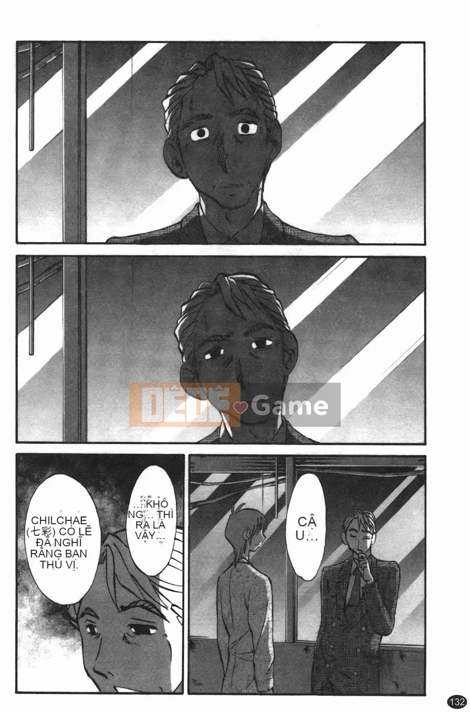 [Glossy] Monokage no Iris Tập 3