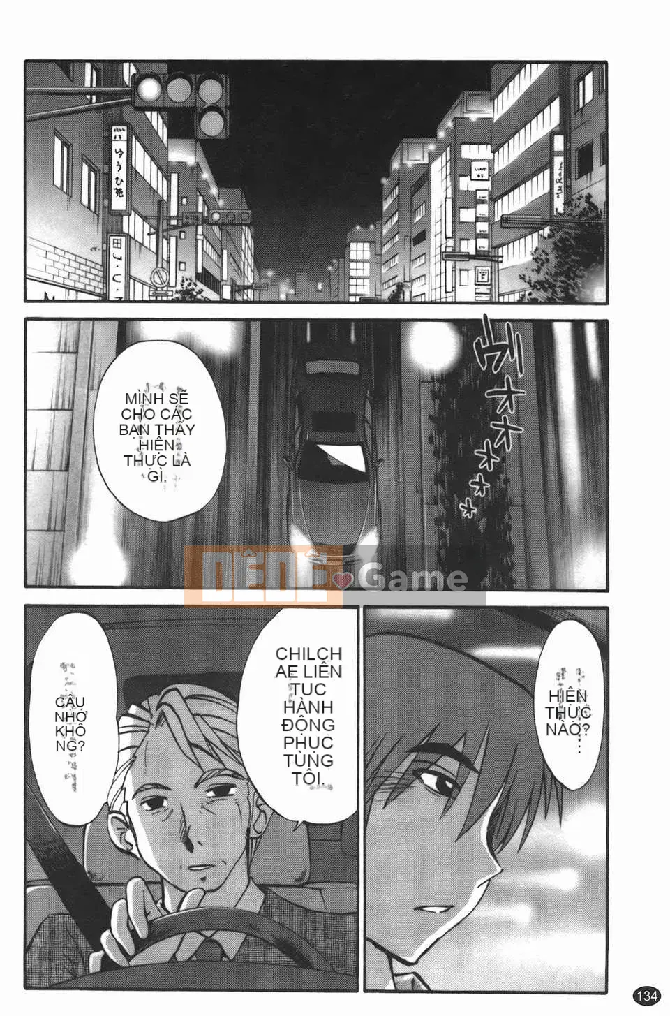 [Glossy] Monokage no Iris Tập 3