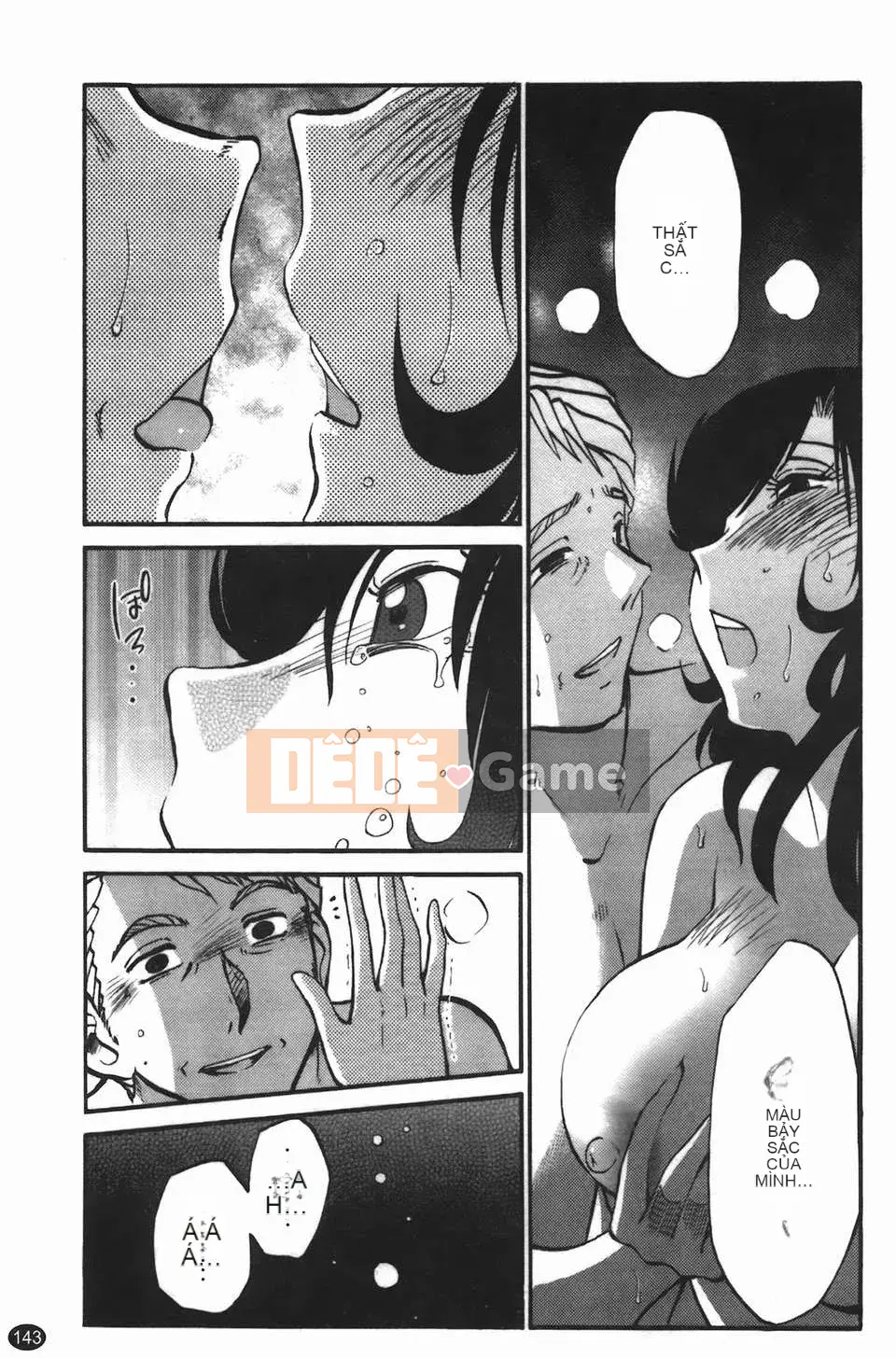 [Glossy] Monokage no Iris Tập 3