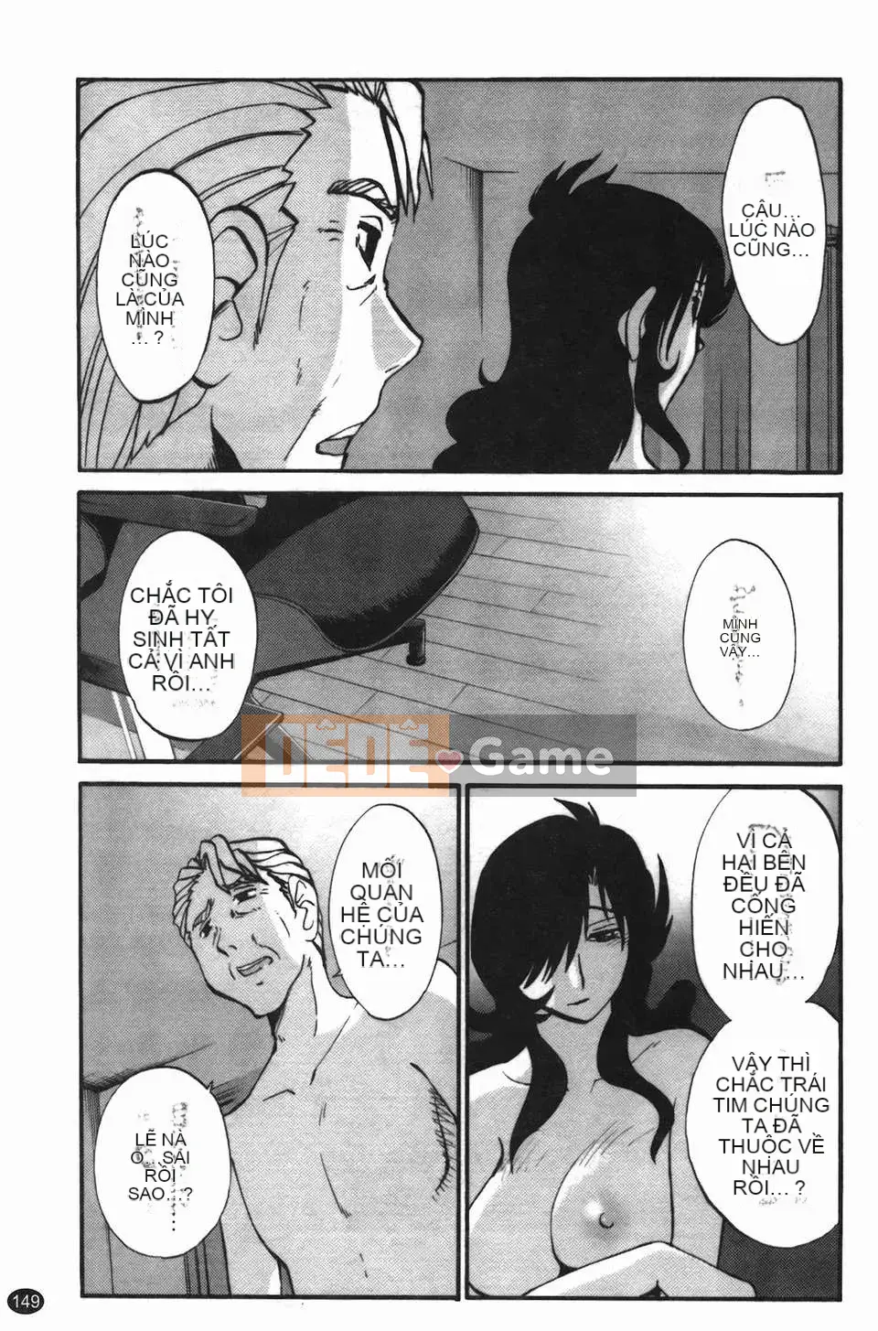 [Glossy] Monokage no Iris Tập 3