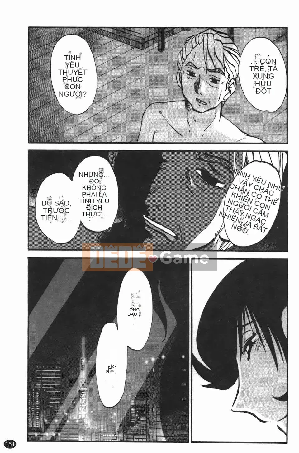 [Glossy] Monokage no Iris Tập 3