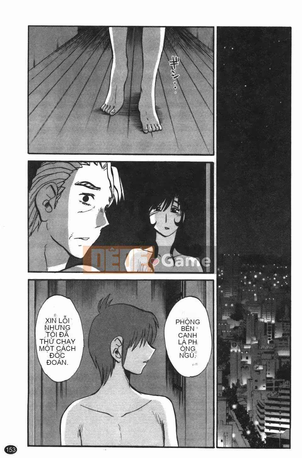 [Glossy] Monokage no Iris Tập 3