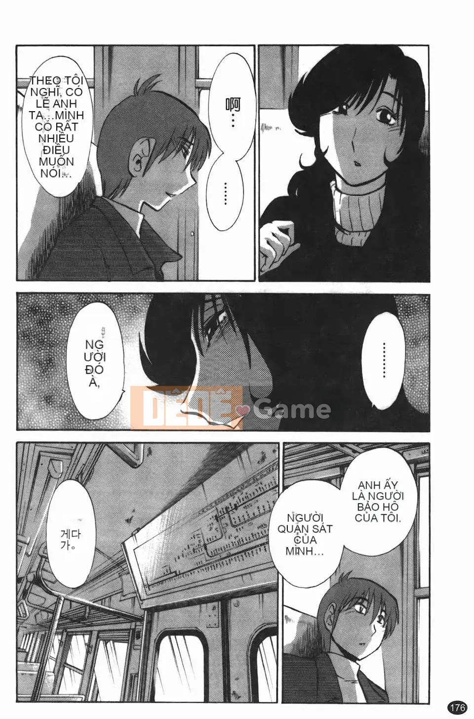 [Glossy] Monokage no Iris Tập 3