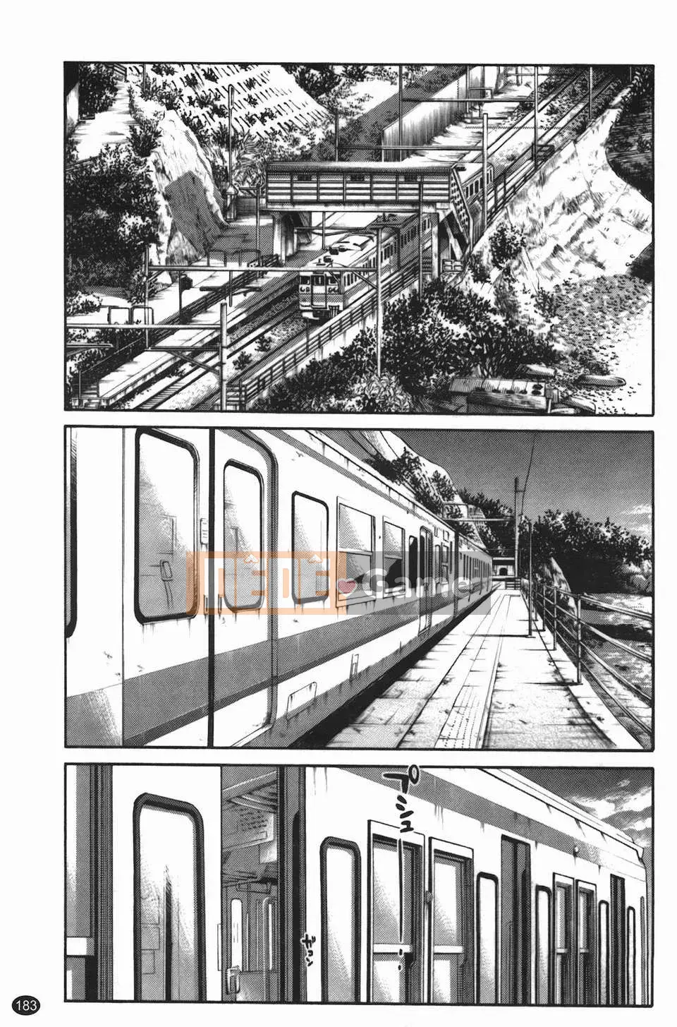 [Glossy] Monokage no Iris Tập 3