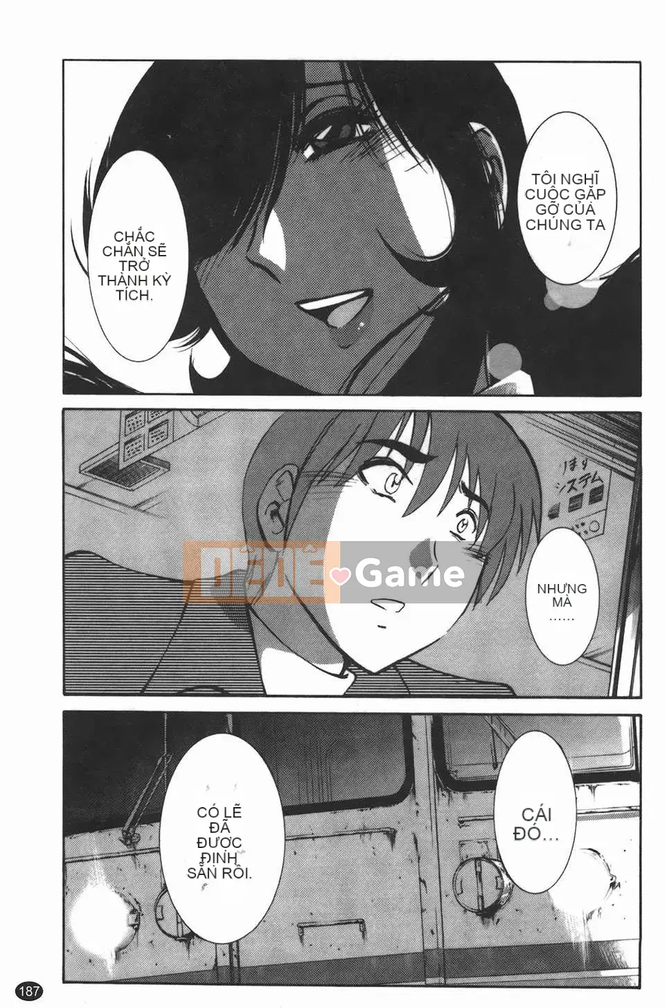 [Glossy] Monokage no Iris Tập 3