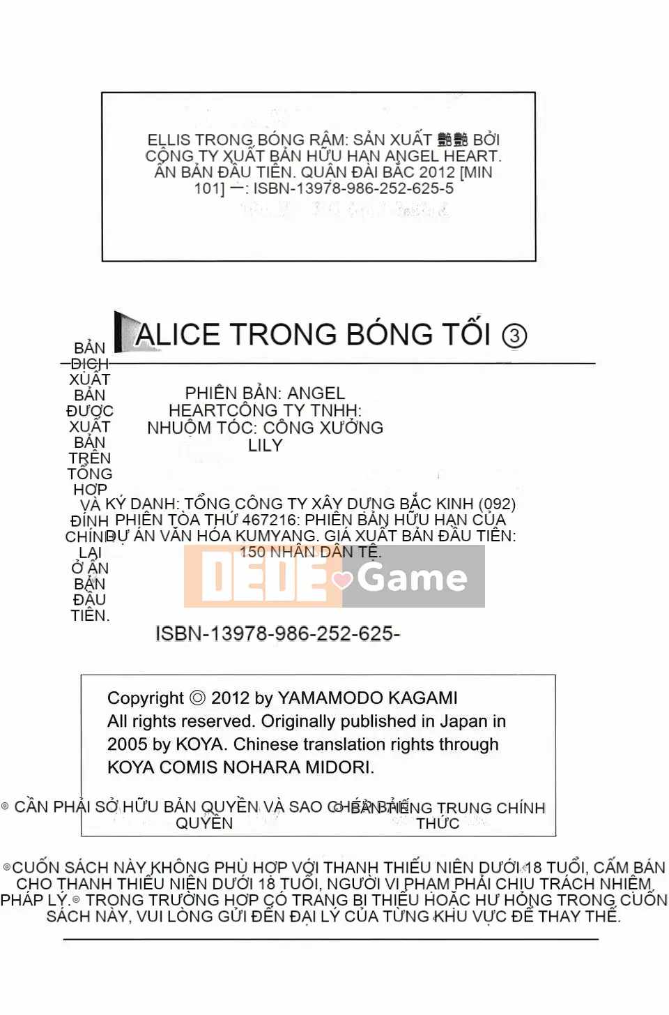 [Glossy] Monokage no Iris Tập 3