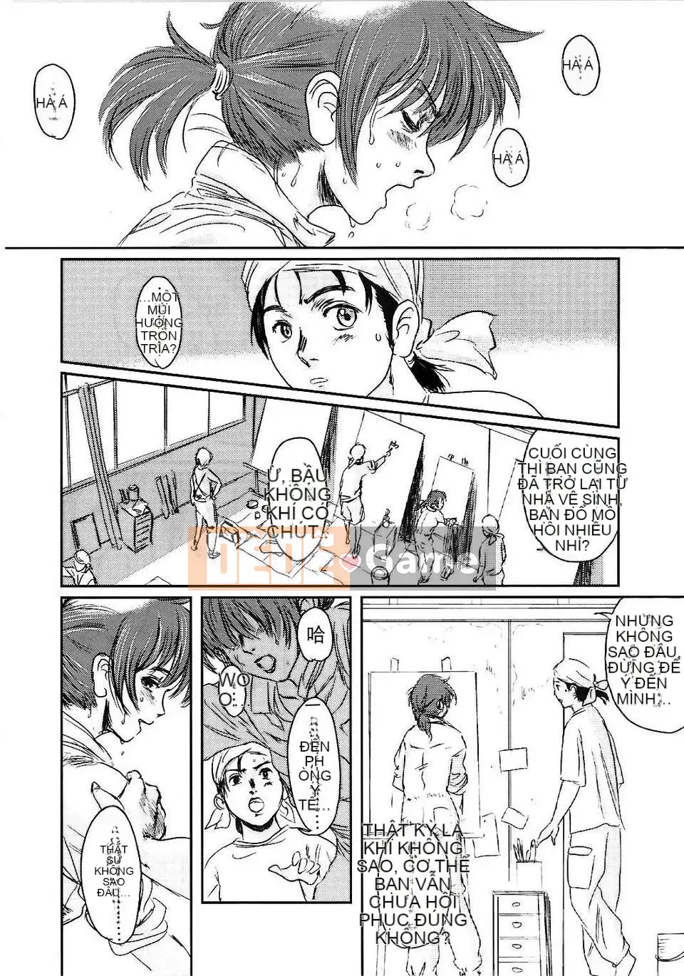 [Aruka アキ] MUSA Tập 2