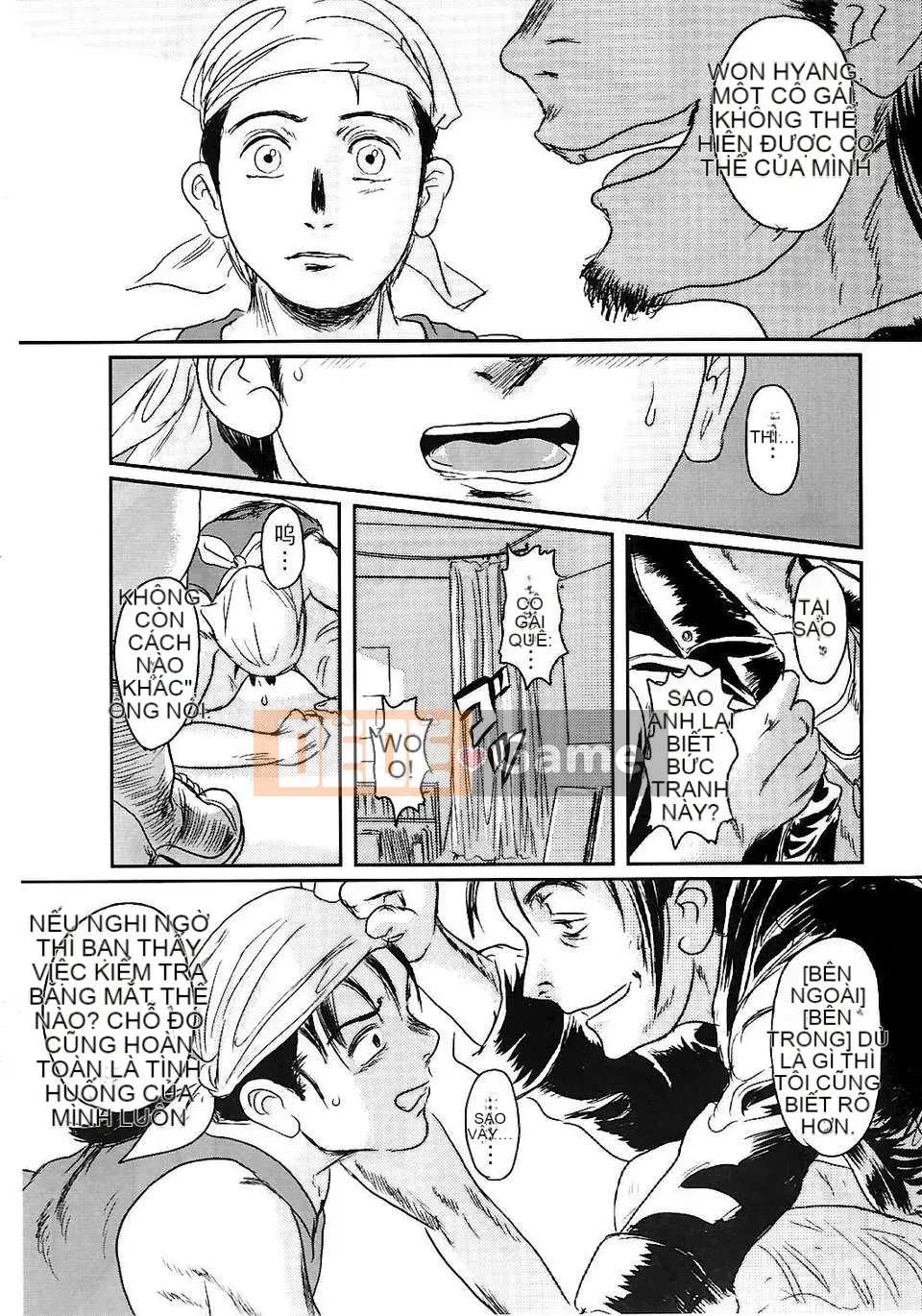 [Aruka アキ] MUSA Tập 2