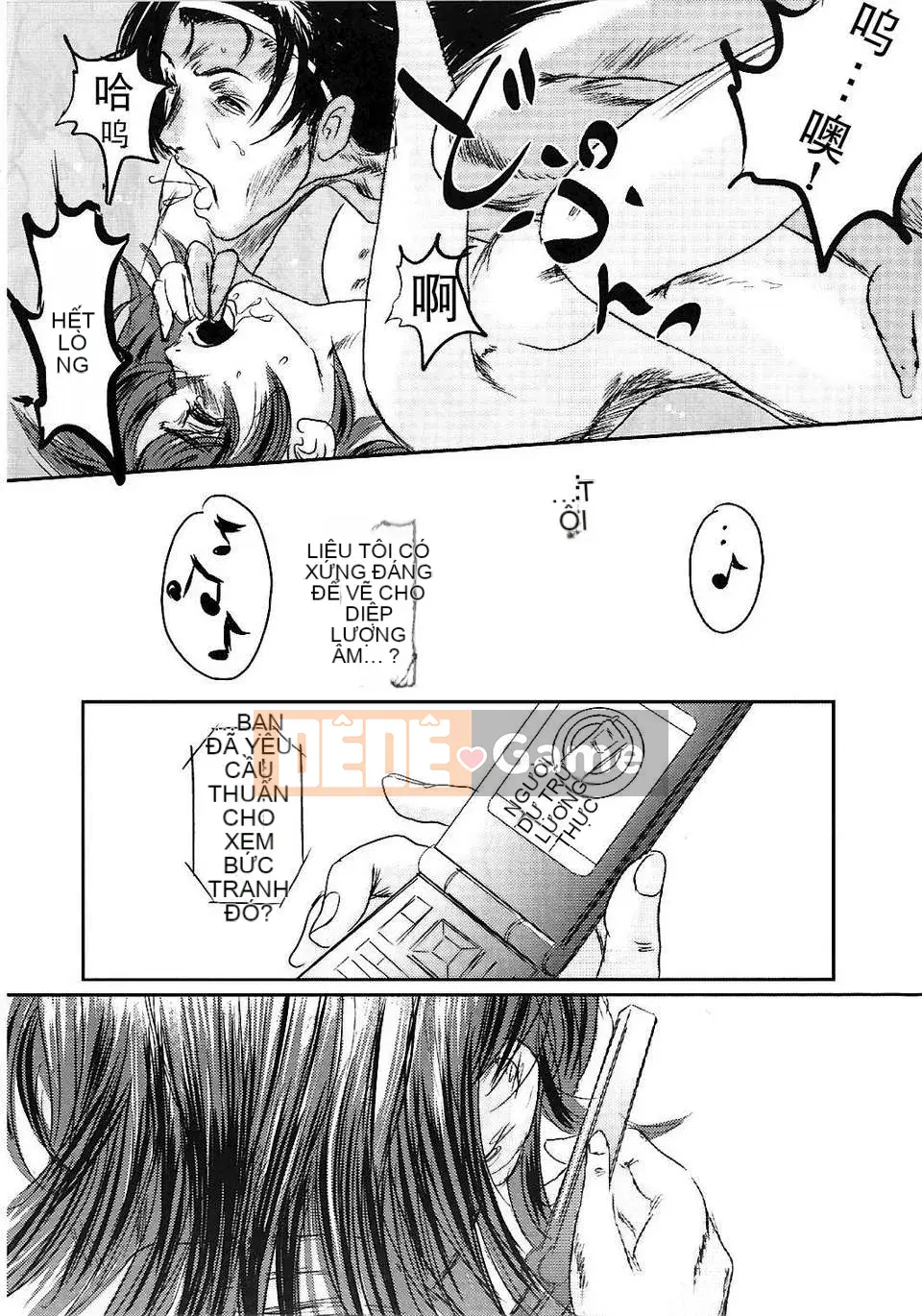 [Aruka アキ] MUSA Tập 2