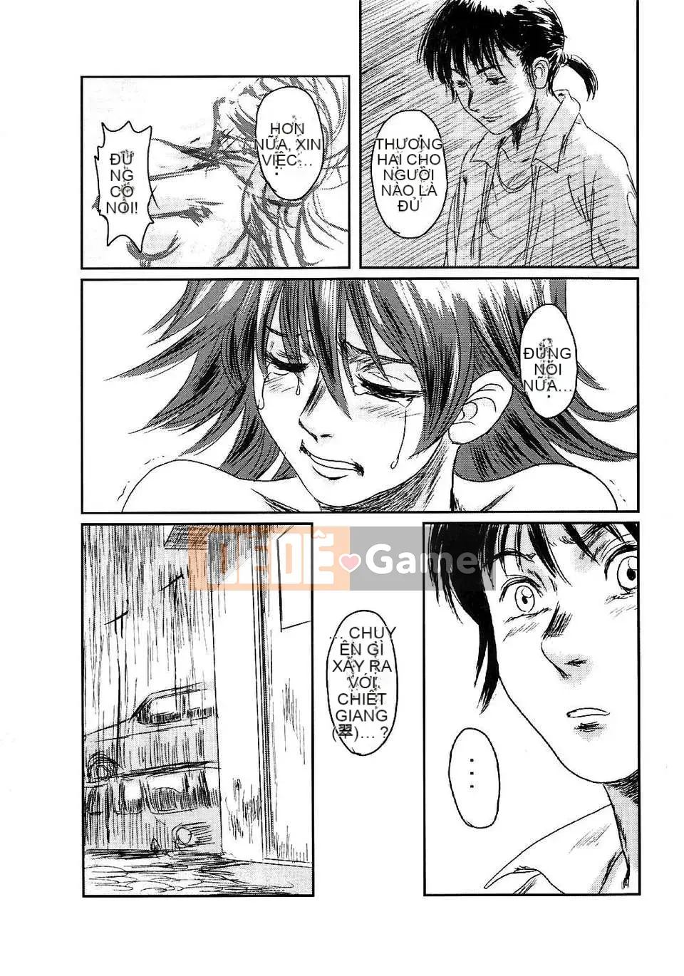 [Aruka アキ] MUSA Tập 2