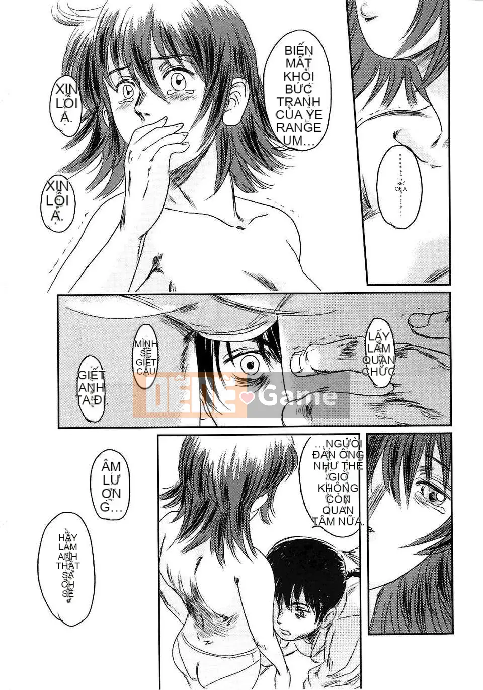 [Aruka アキ] MUSA Tập 2