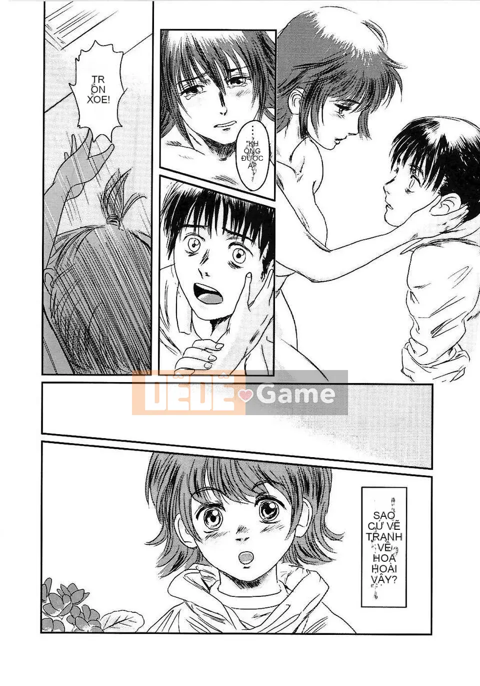 [Aruka アキ] MUSA Tập 2