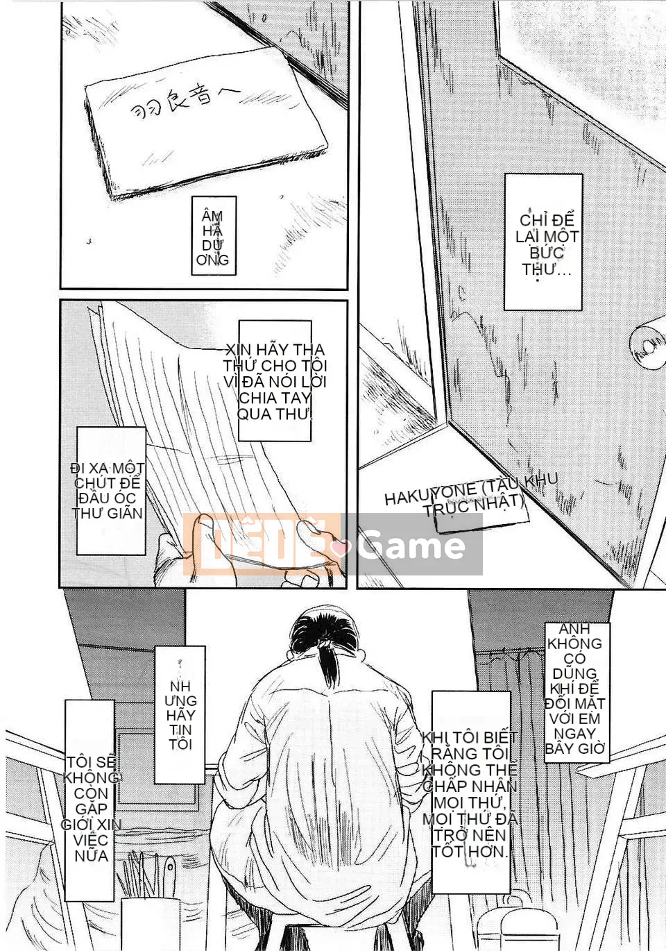 [Aruka アキ] MUSA Tập 2