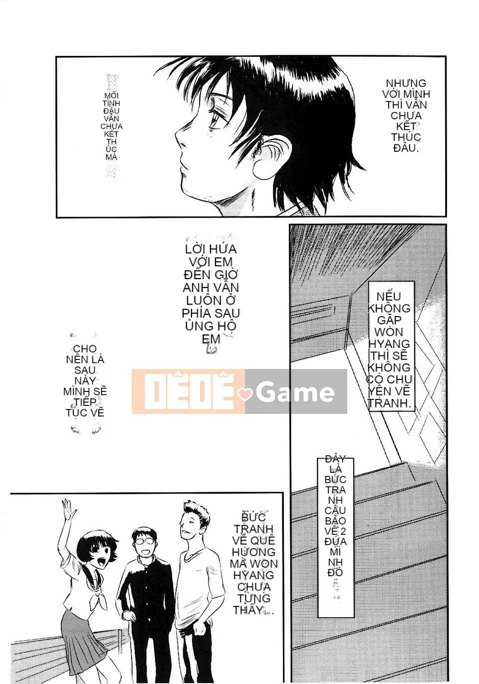 [Aruka アキ] MUSA Tập 2