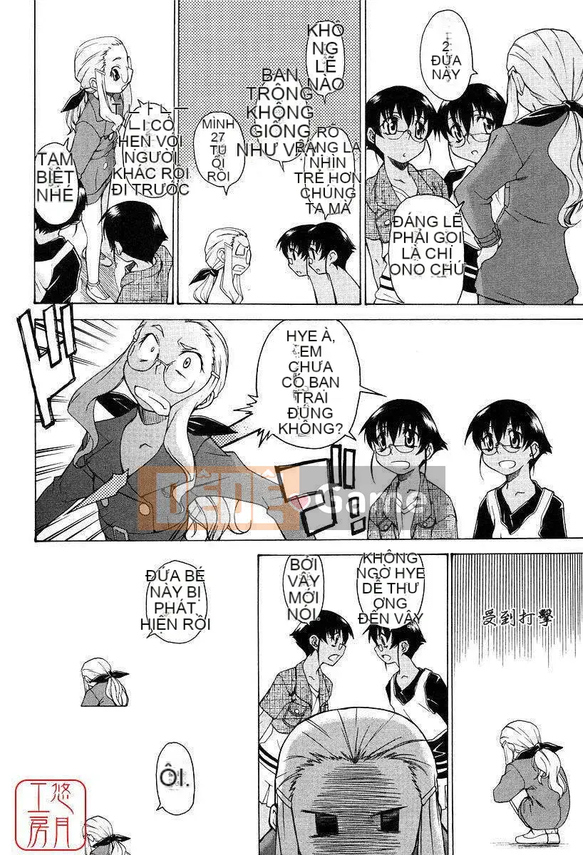 [Takemura Yusuhide] HÃY TRÊN TÔI 2