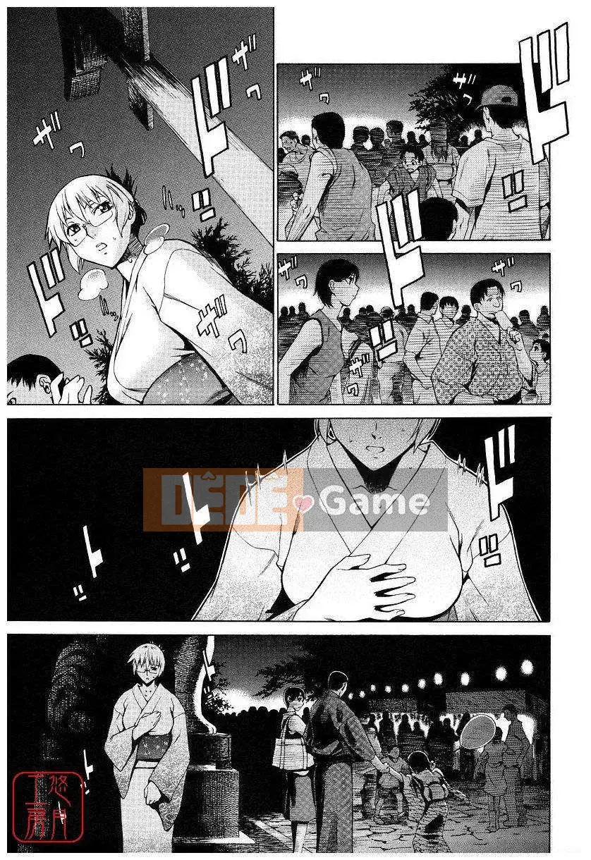 [Takemura Yusuhide] HÃY TRÊN TÔI 2