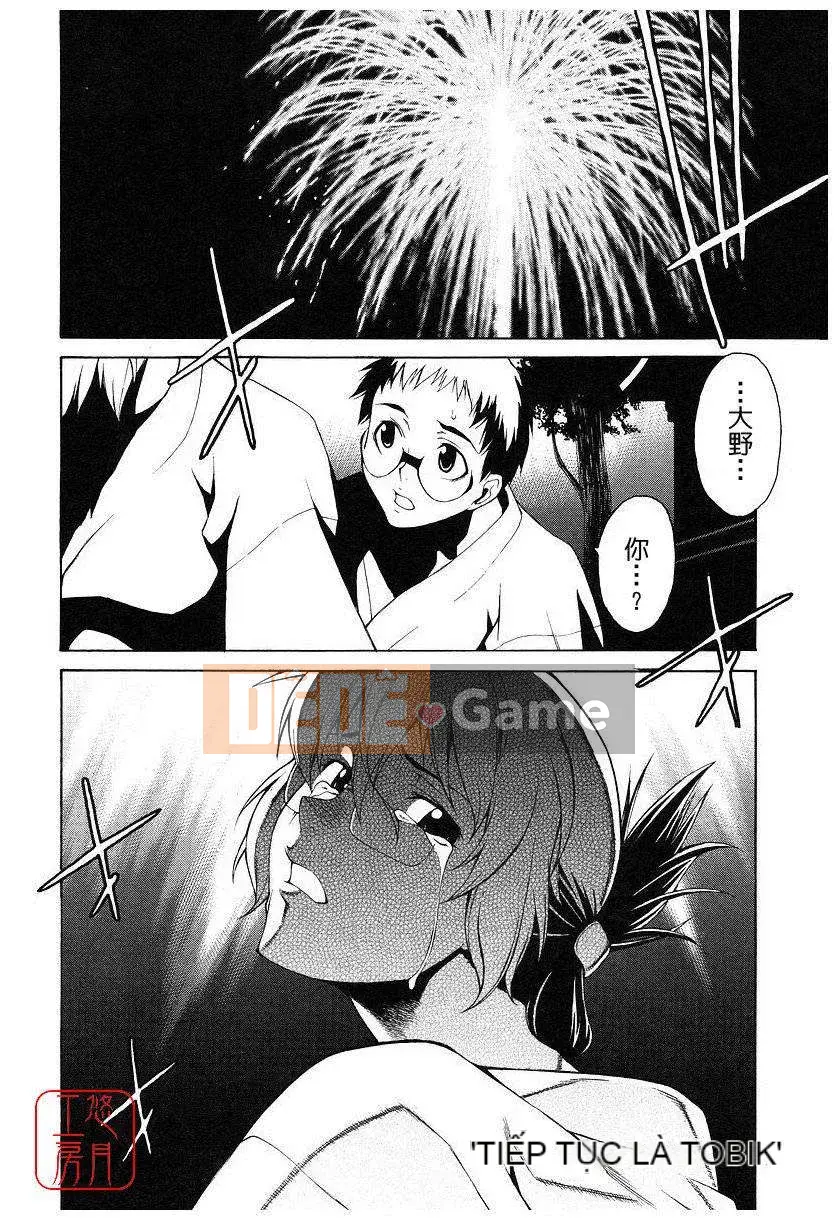 [Takemura Yusuhide] HÃY TRÊN TÔI 2