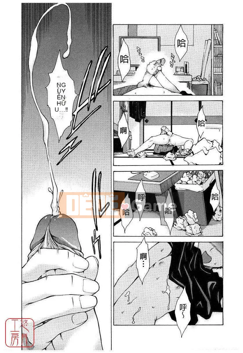 [Takemura Yusuhide] HÃY TRÊN TÔI 2