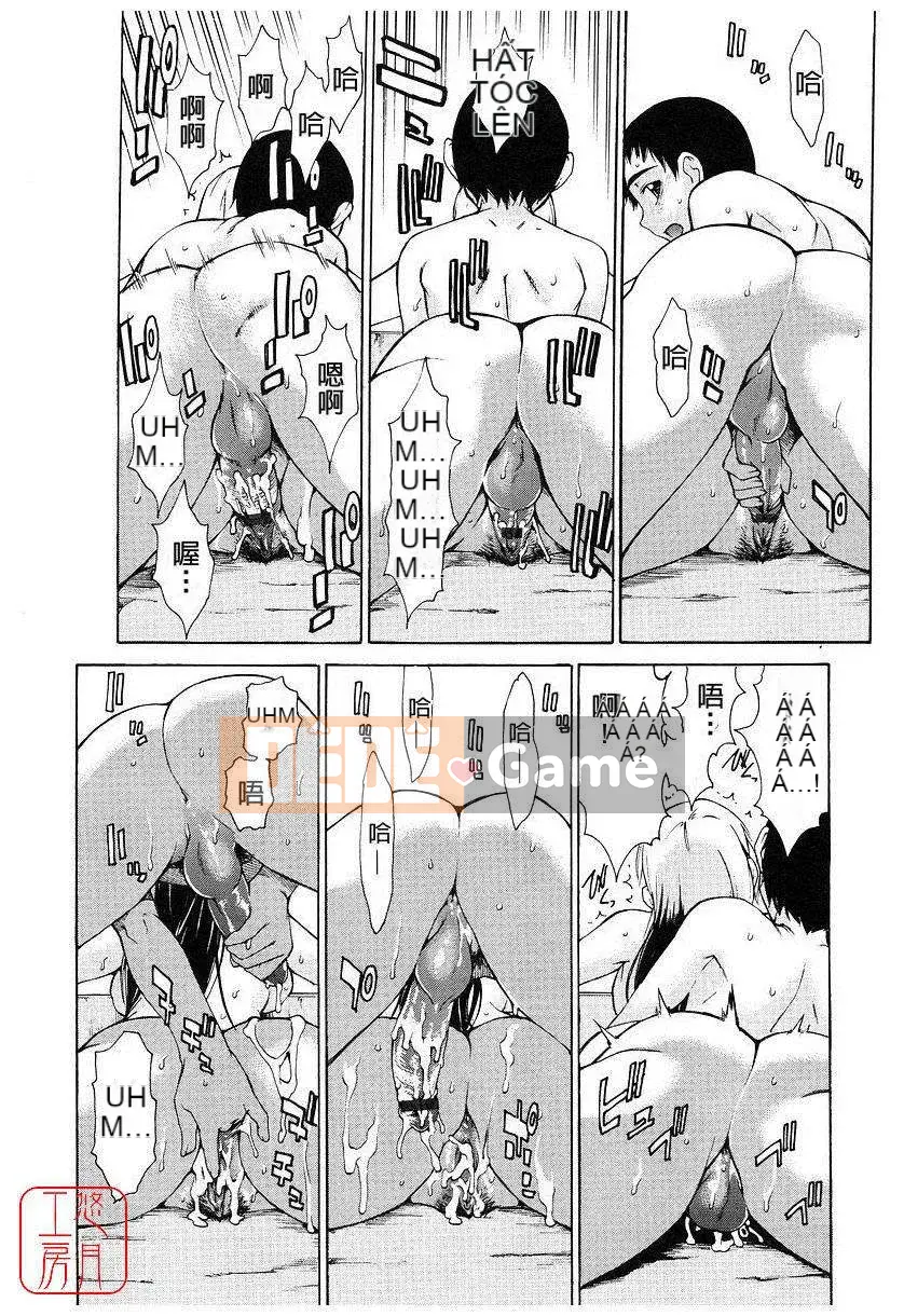 [Takemura Yusuhide] HÃY TRÊN TÔI 2