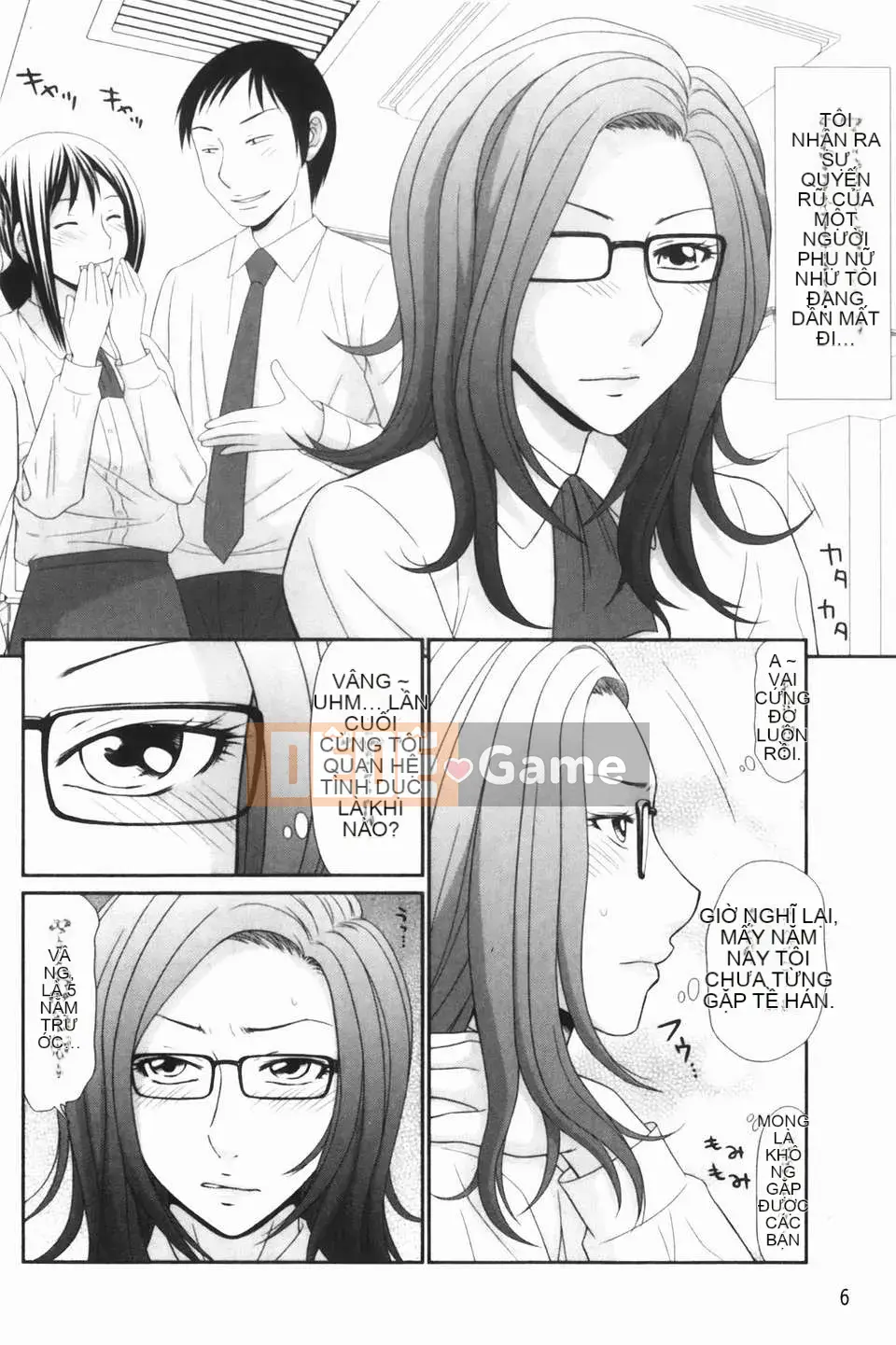 [Ikoma Ippei] Tàu Namakan Chikan