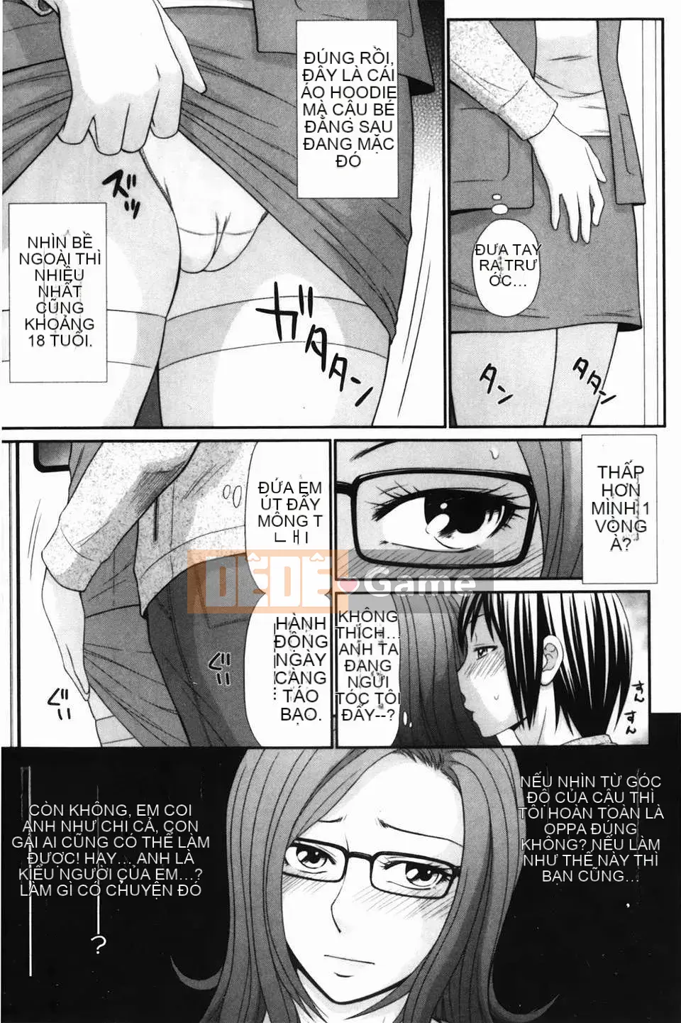 [Ikoma Ippei] Tàu Namakan Chikan