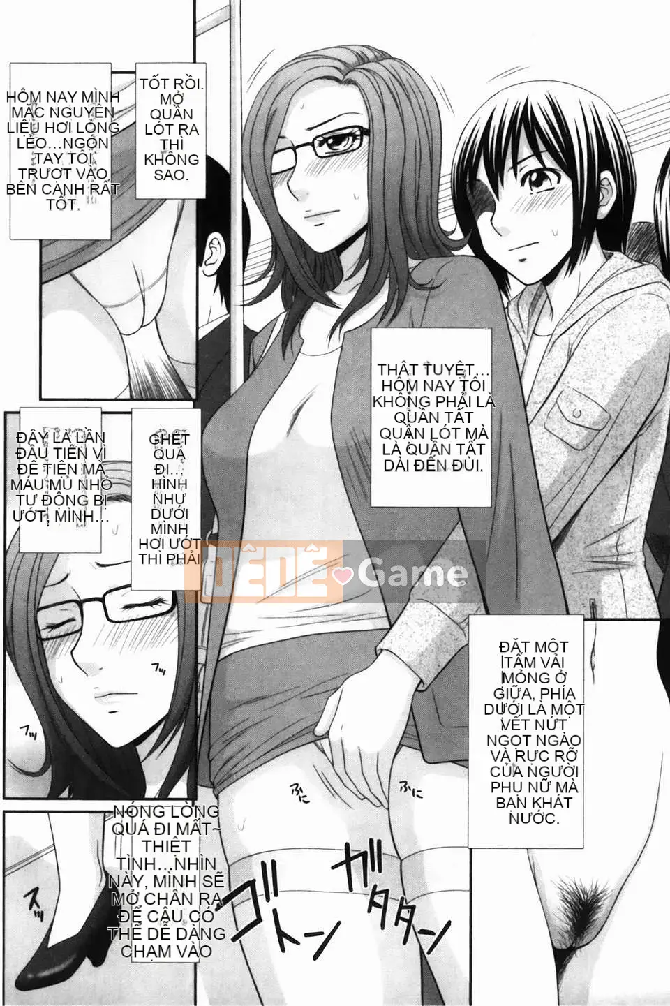 [Ikoma Ippei] Tàu Namakan Chikan