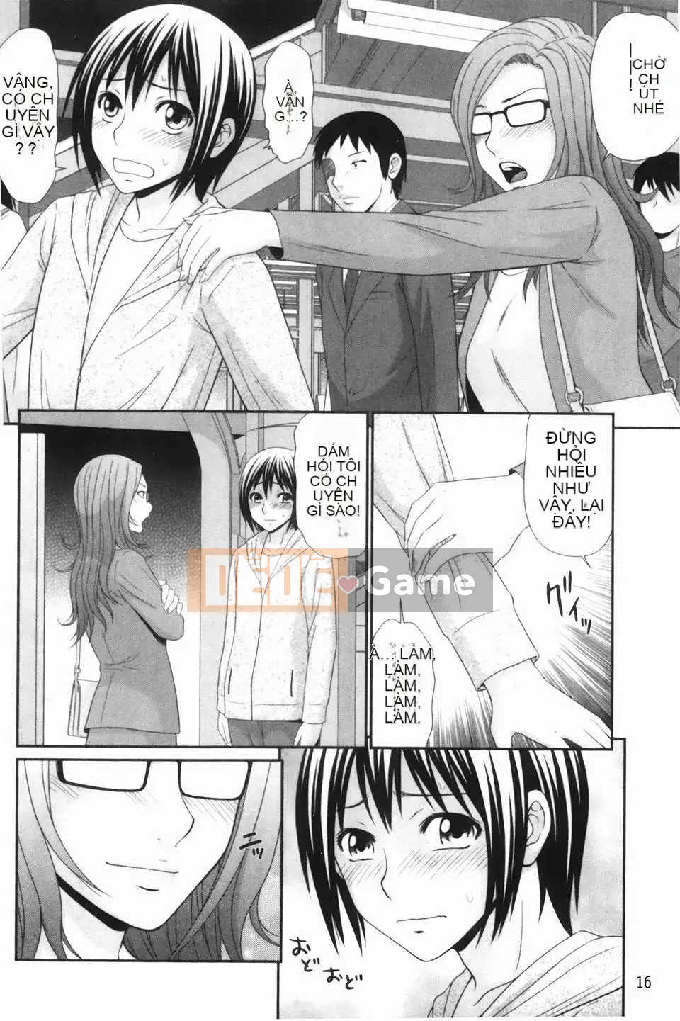 [Ikoma Ippei] Tàu Namakan Chikan