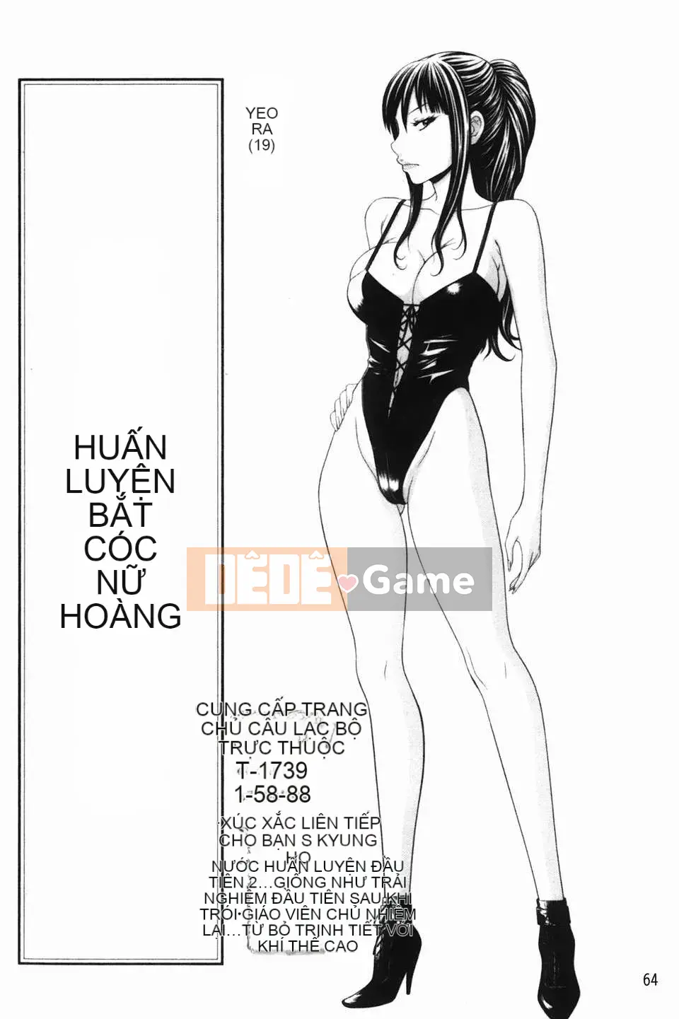 [Ikoma Ippei] Tàu Namakan Chikan