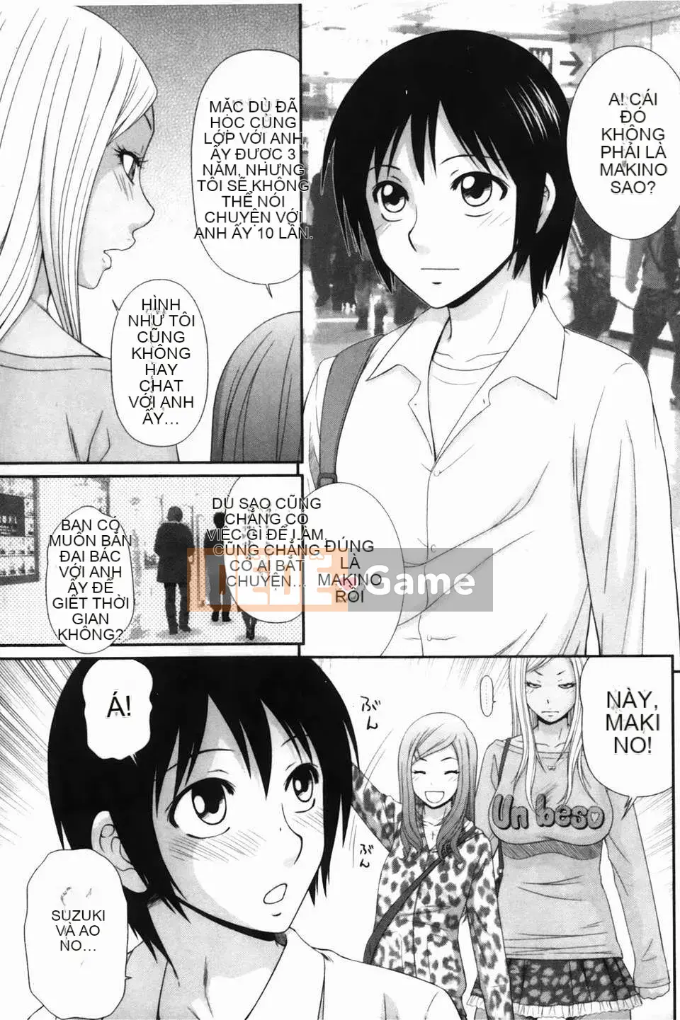 [Ikoma Ippei] Tàu Namakan Chikan