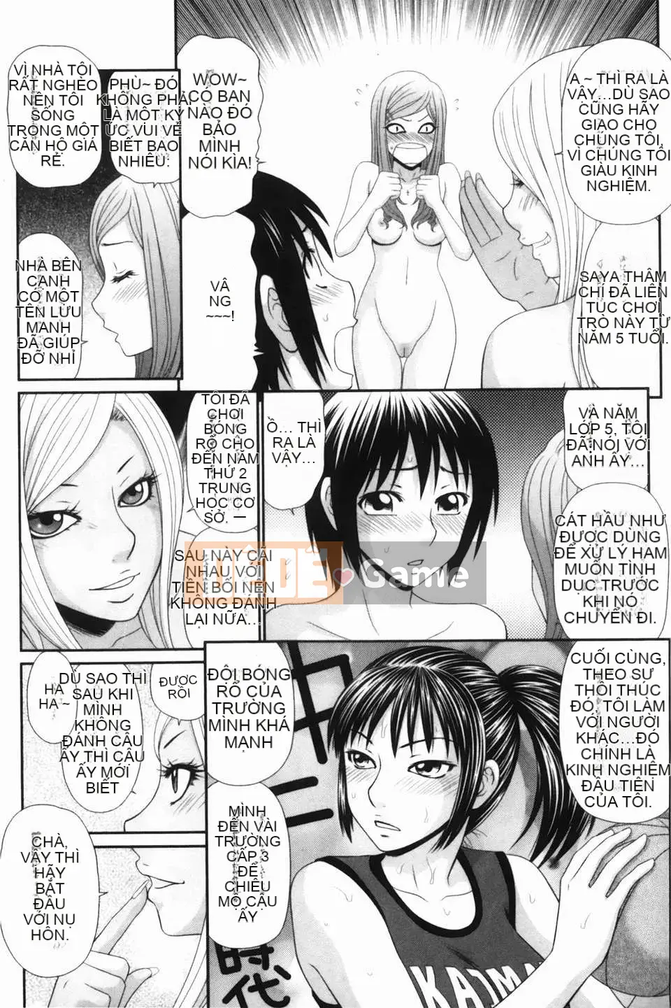 [Ikoma Ippei] Tàu Namakan Chikan