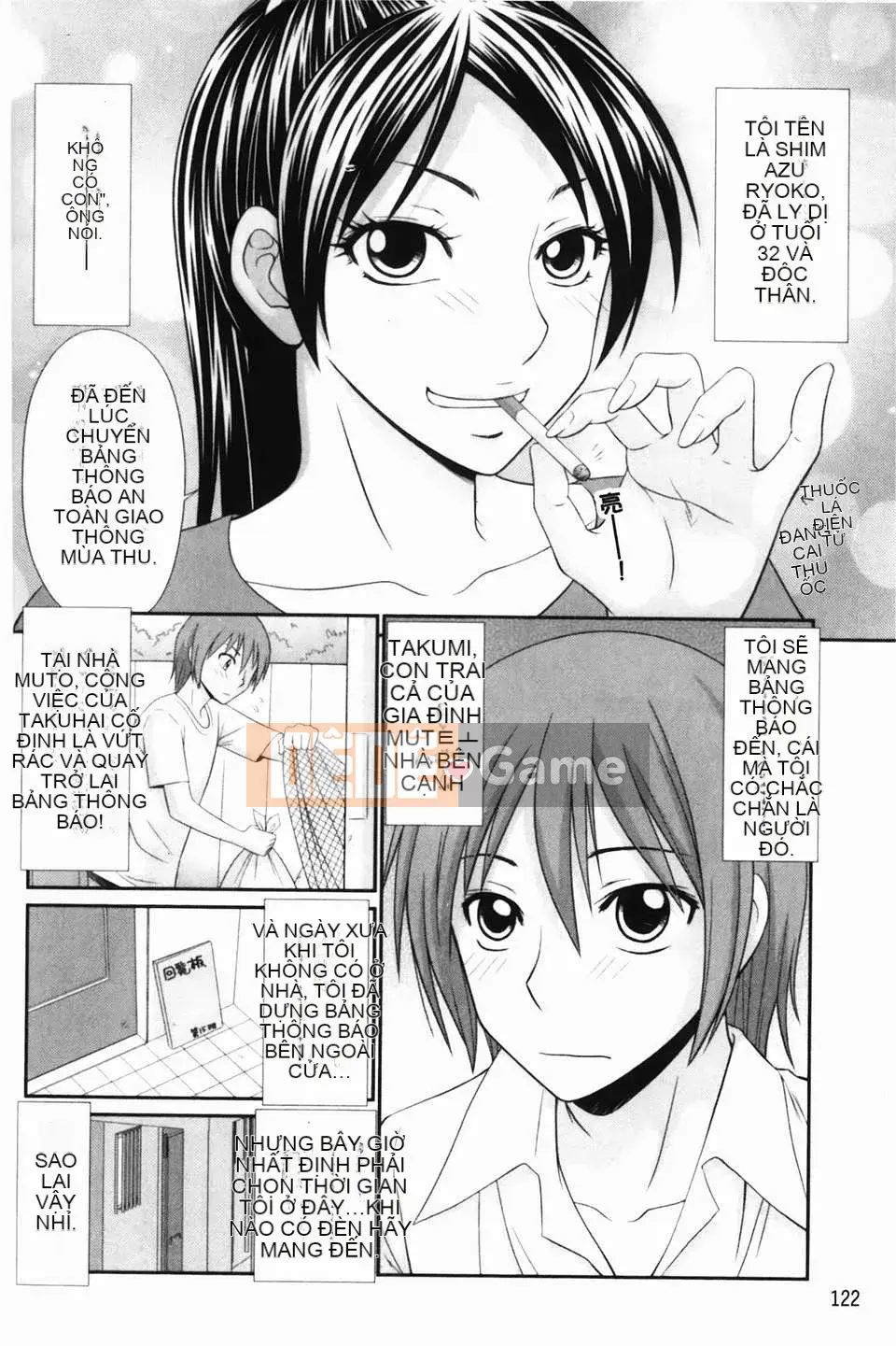 [Ikoma Ippei] Tàu Namakan Chikan