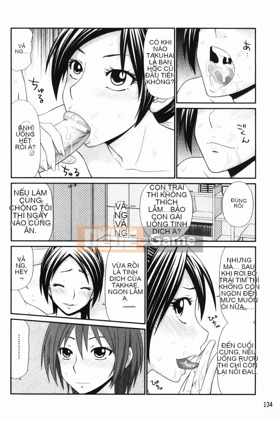 [Ikoma Ippei] Tàu Namakan Chikan