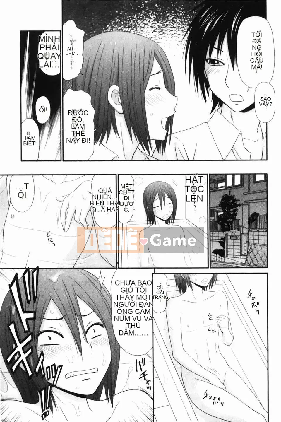 [Ikoma Ippei] Tàu Namakan Chikan