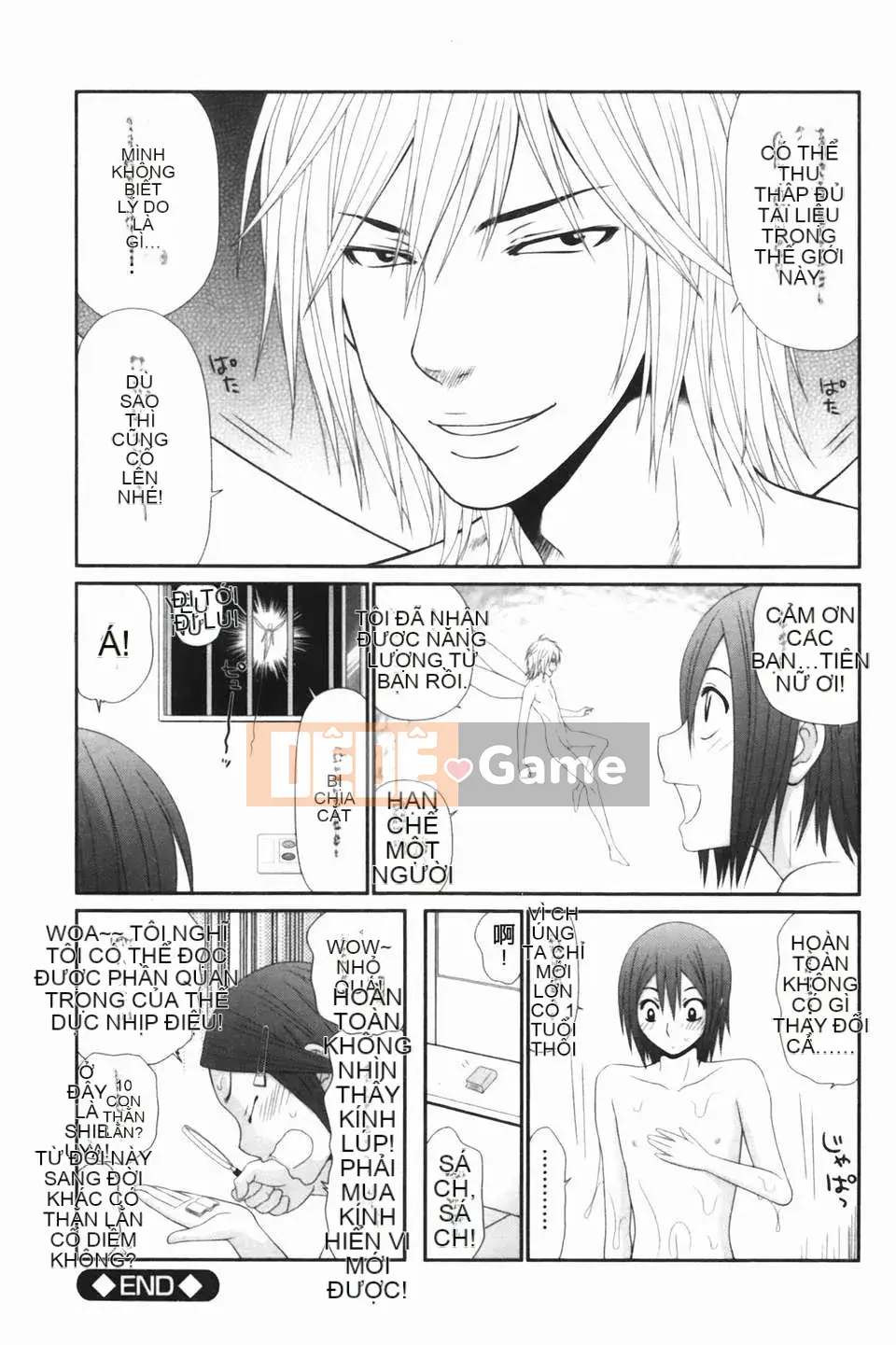 [Ikoma Ippei] Tàu Namakan Chikan