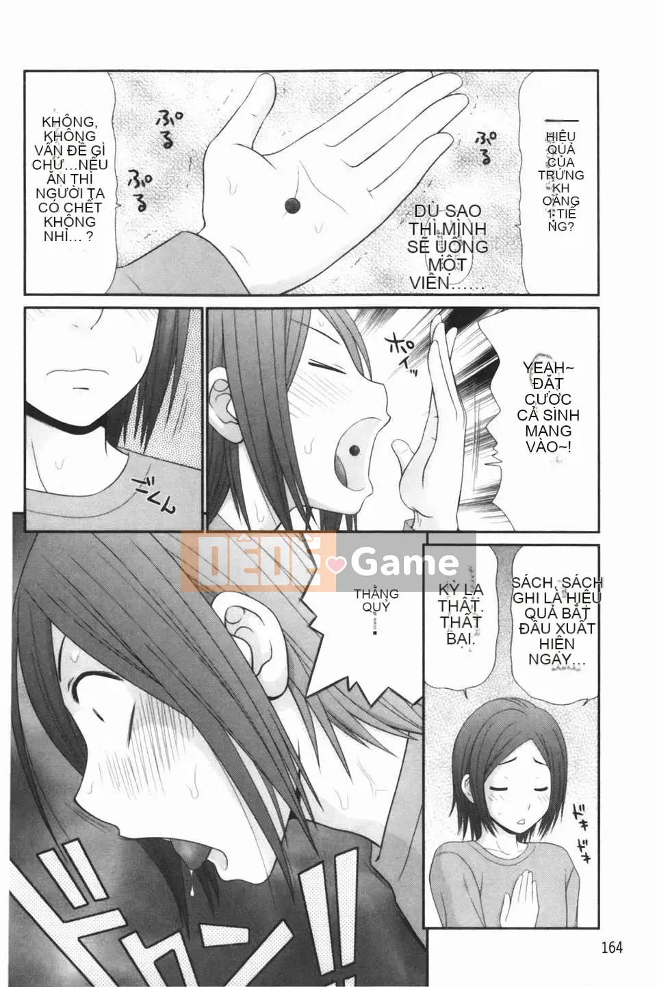 [Ikoma Ippei] Tàu Namakan Chikan