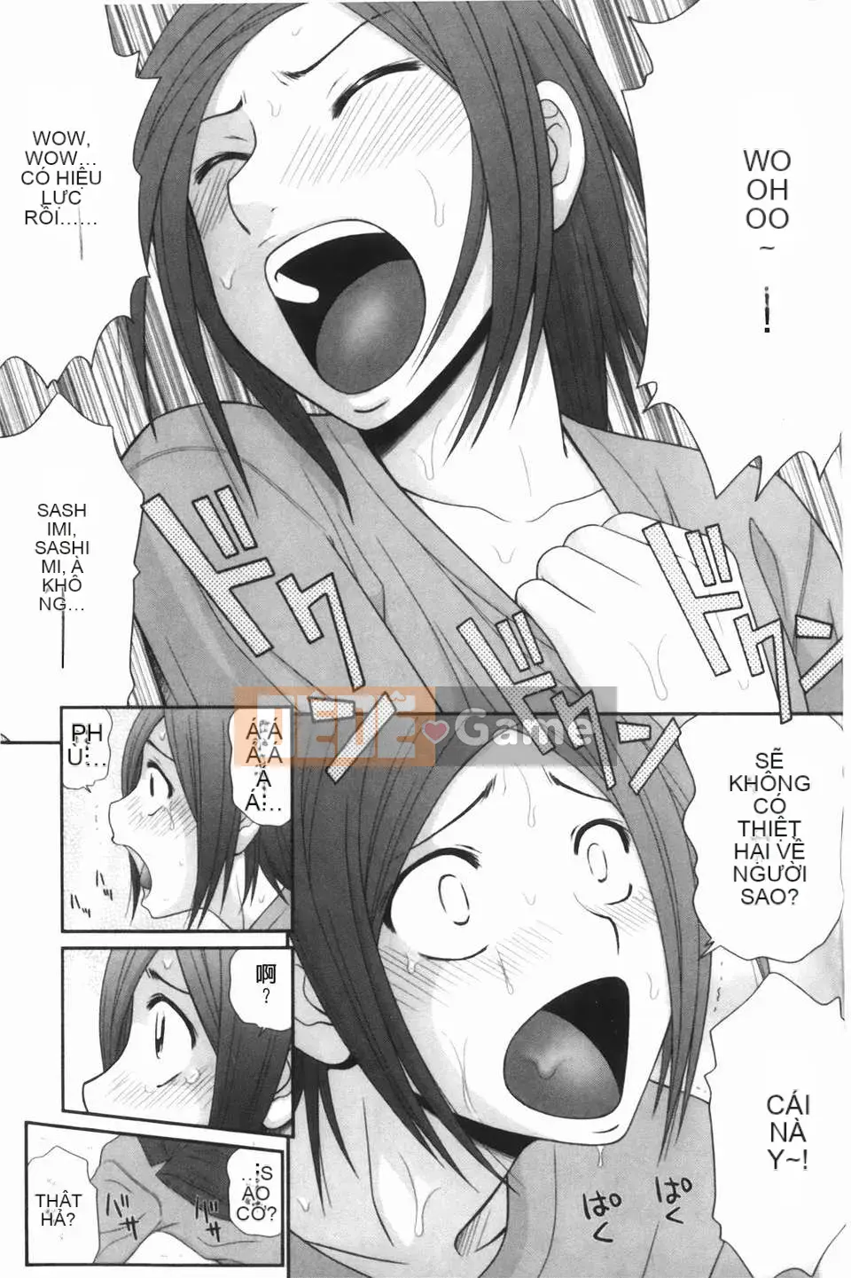 [Ikoma Ippei] Tàu Namakan Chikan